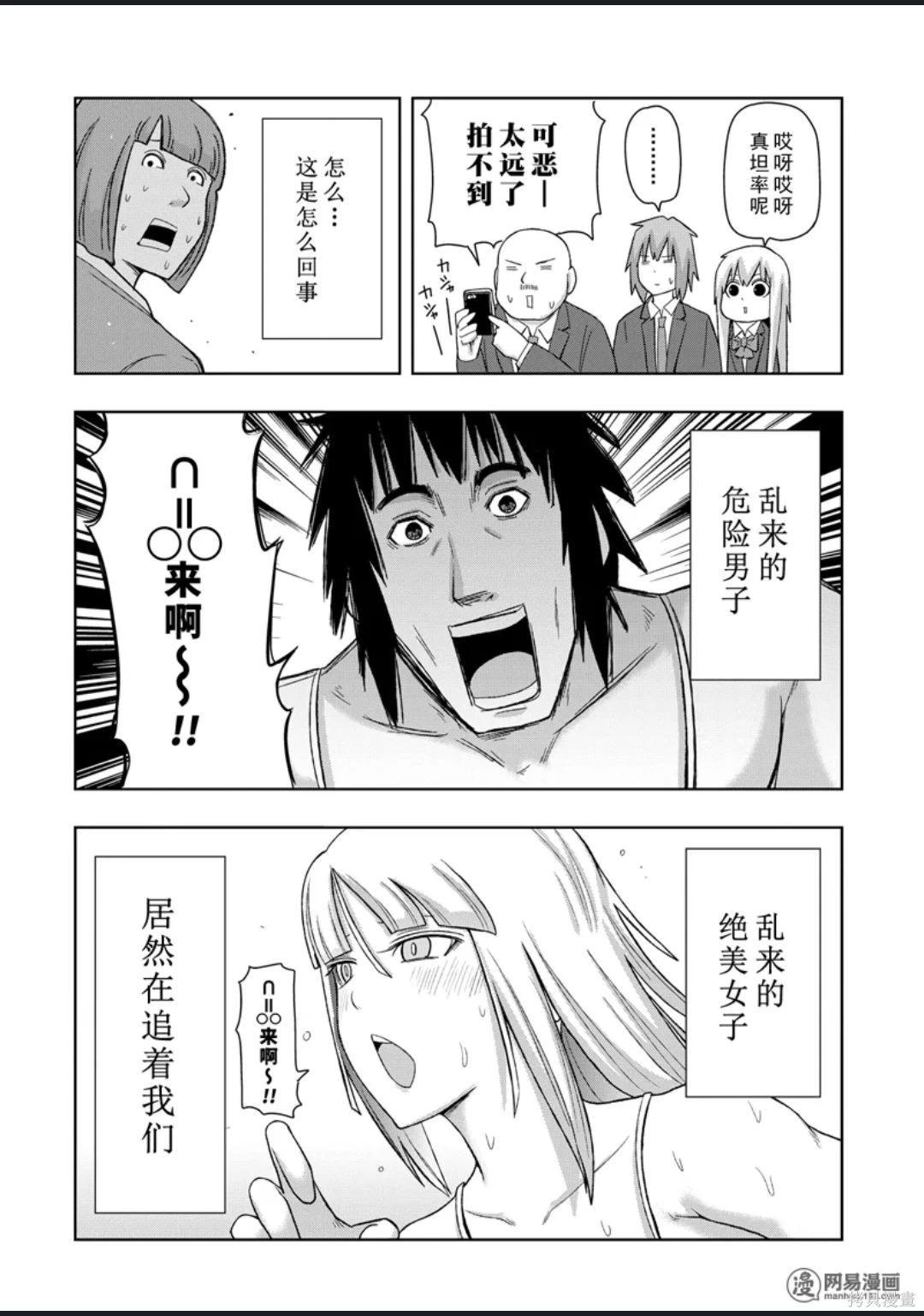 第 125 页
