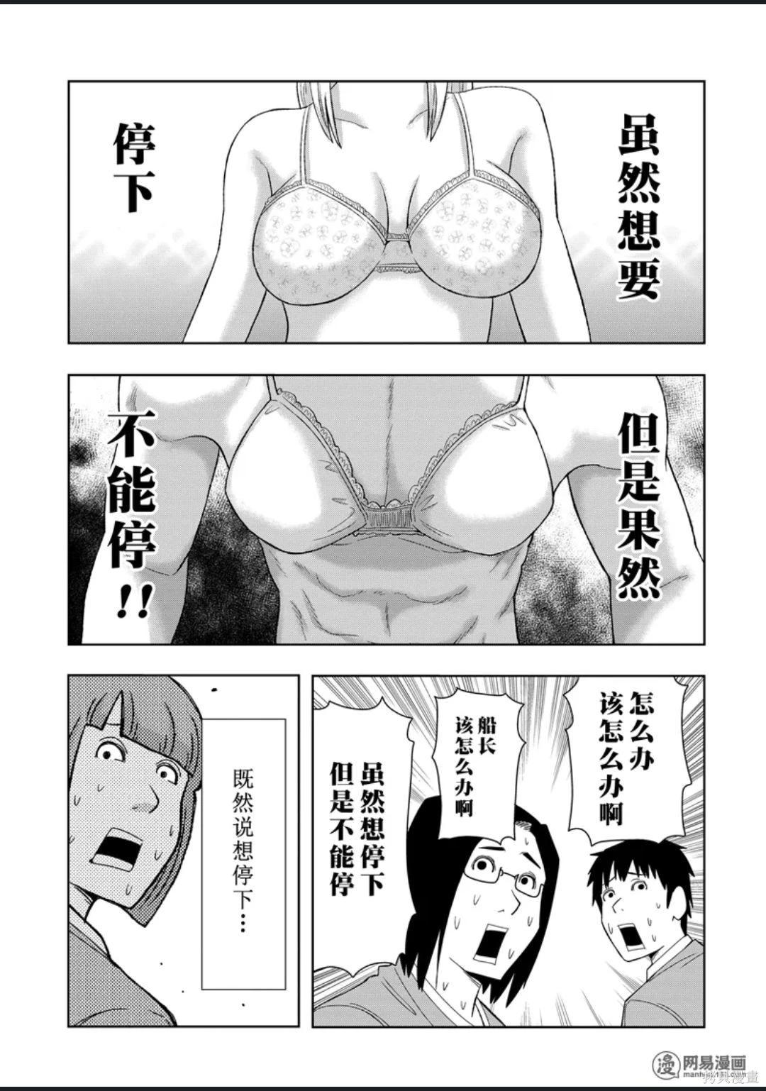 第 126 页