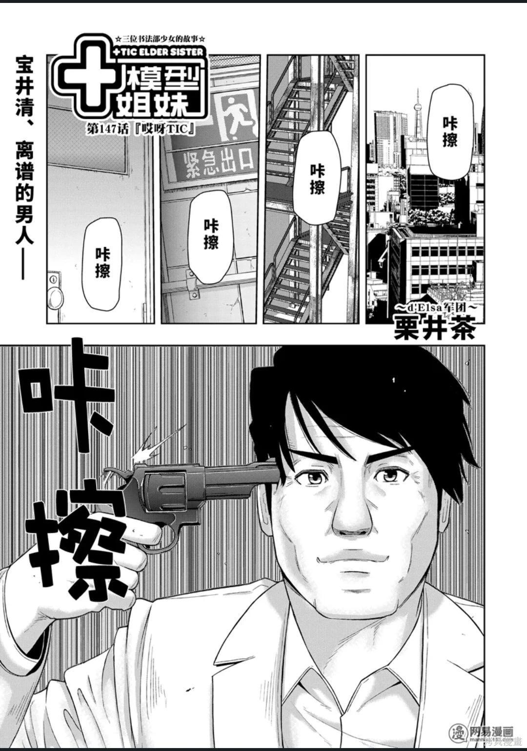 第 128 页