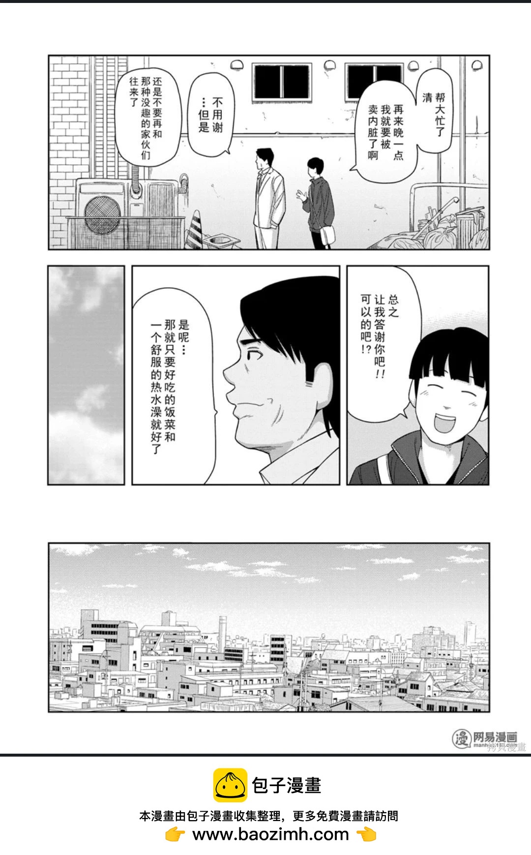 第 130 页