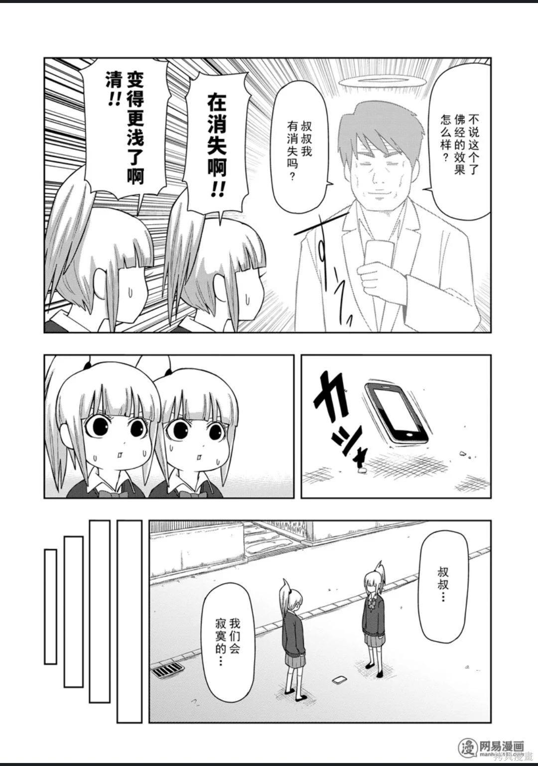 第 135 页