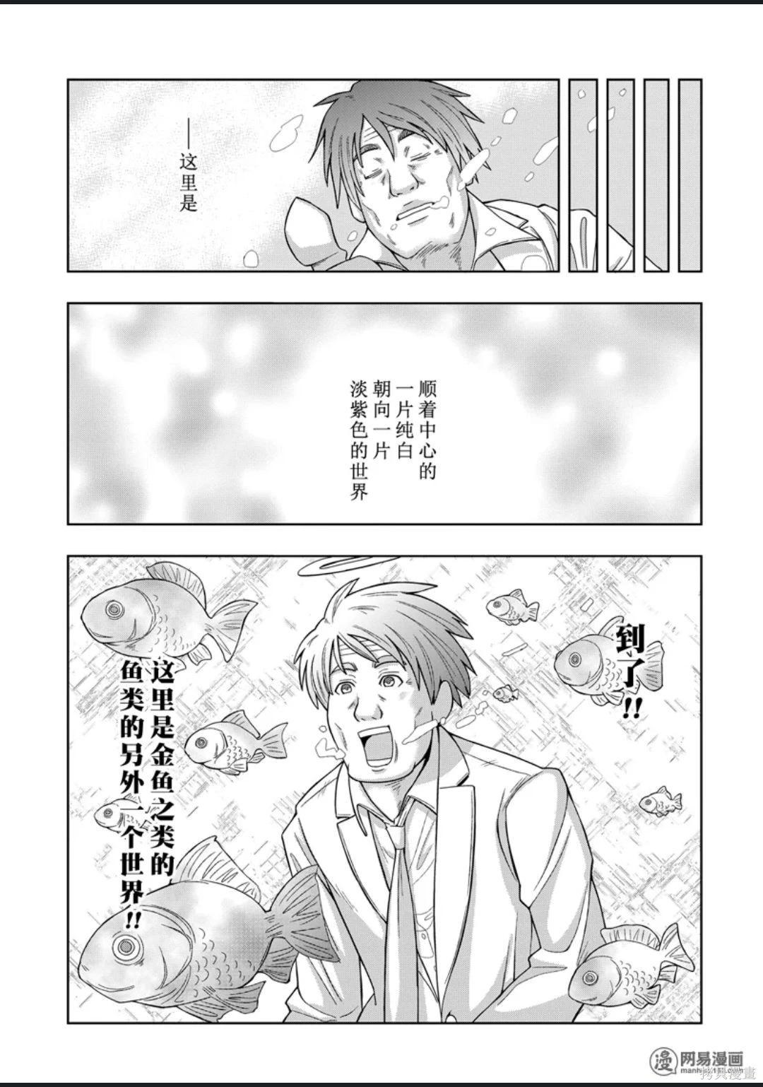 第 136 页