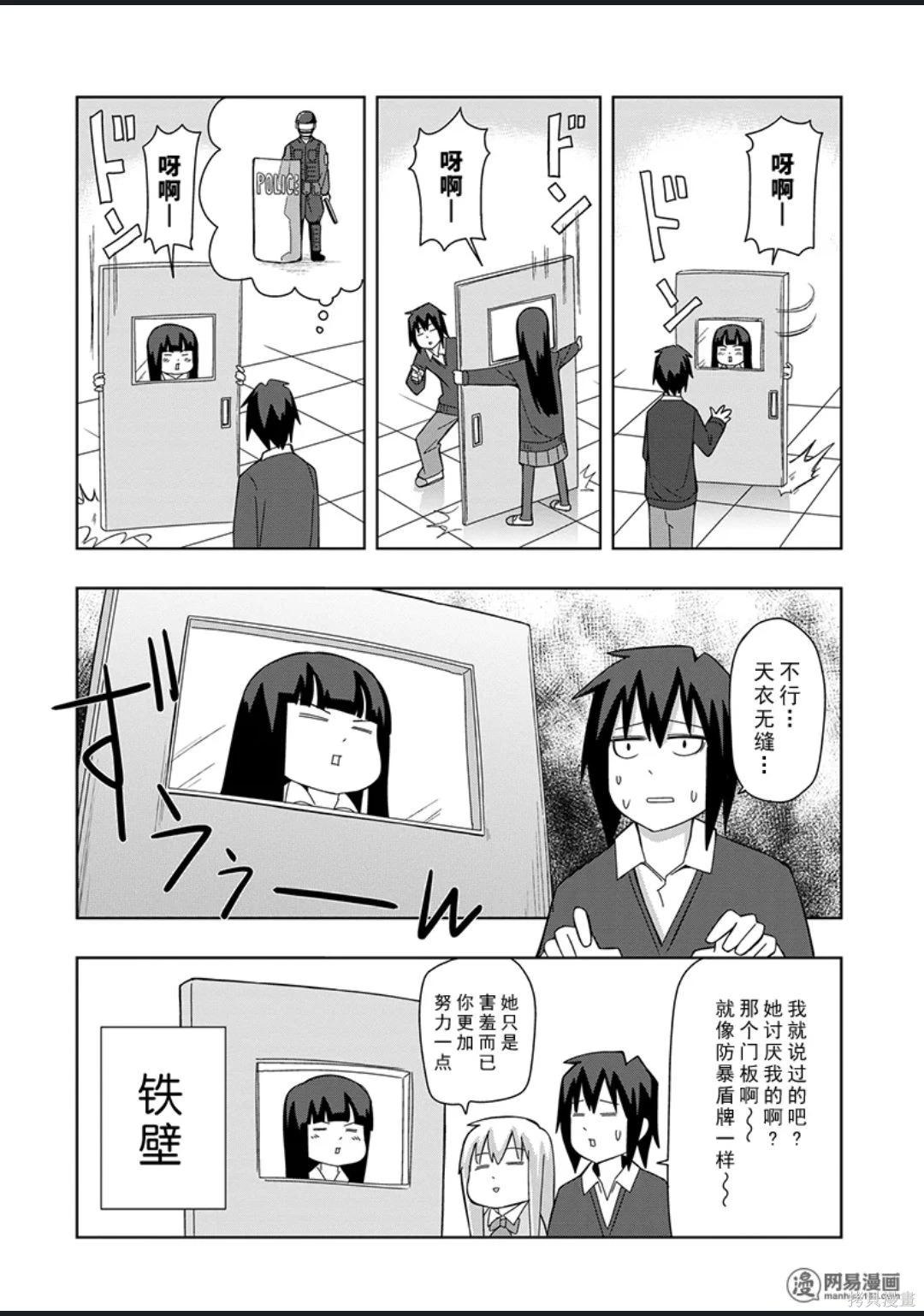 第 147 页