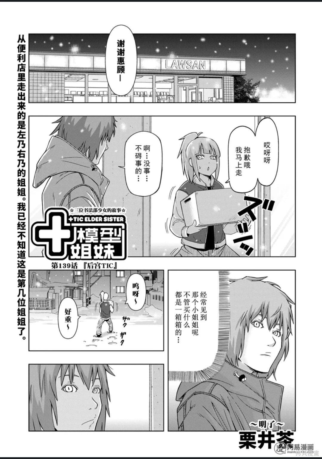 第 46 页