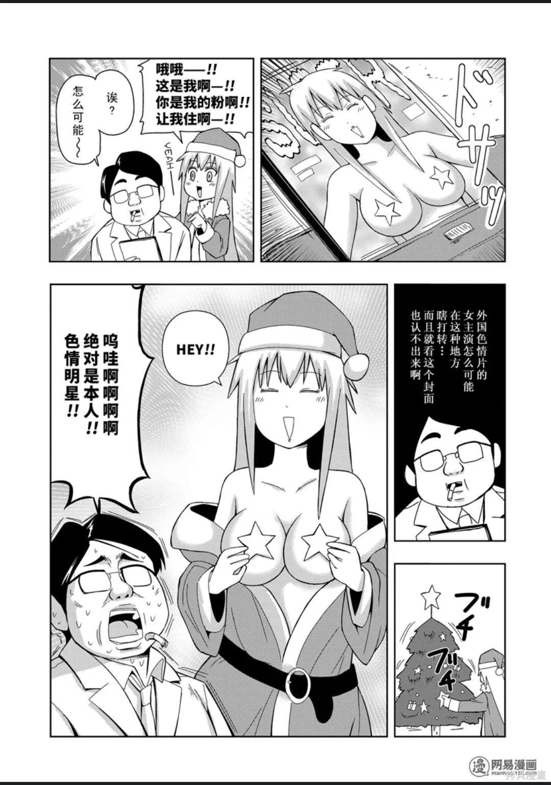 第 62 页