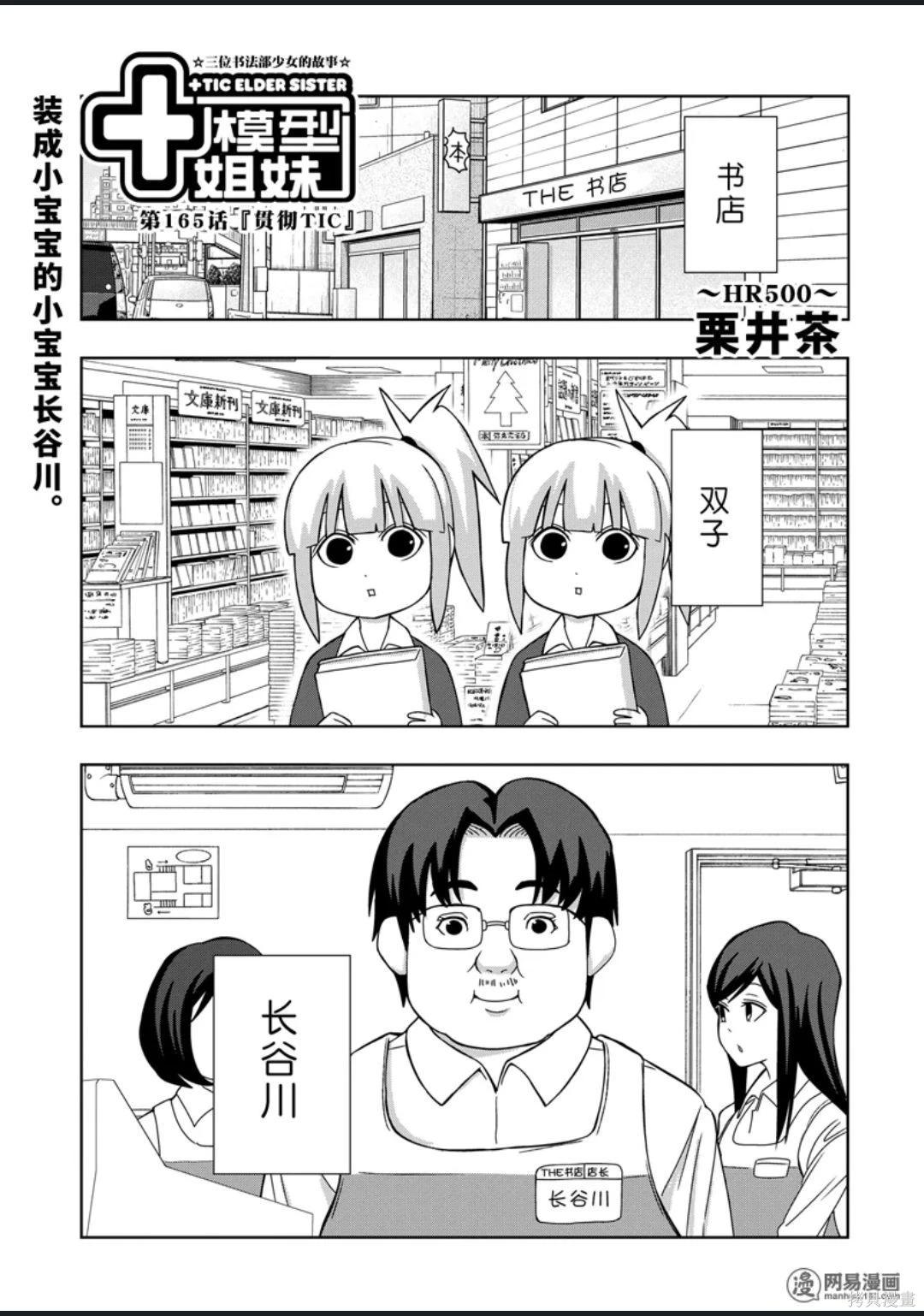 第 118 页