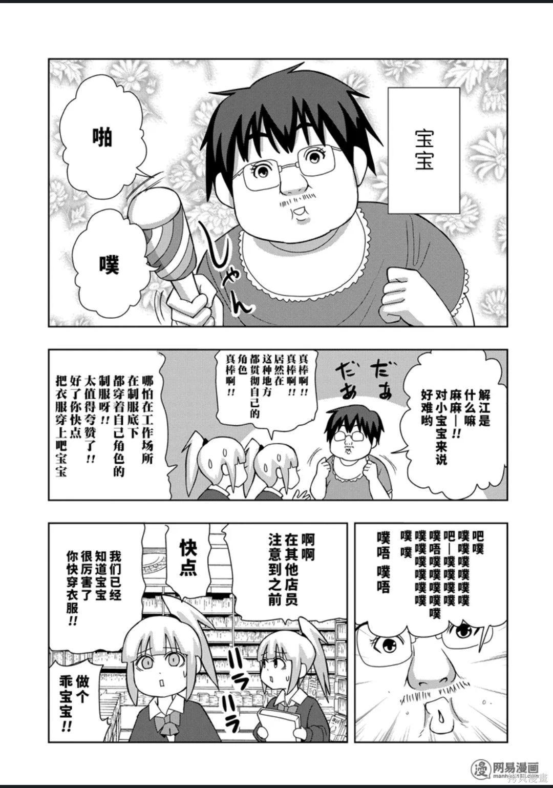 第 120 页