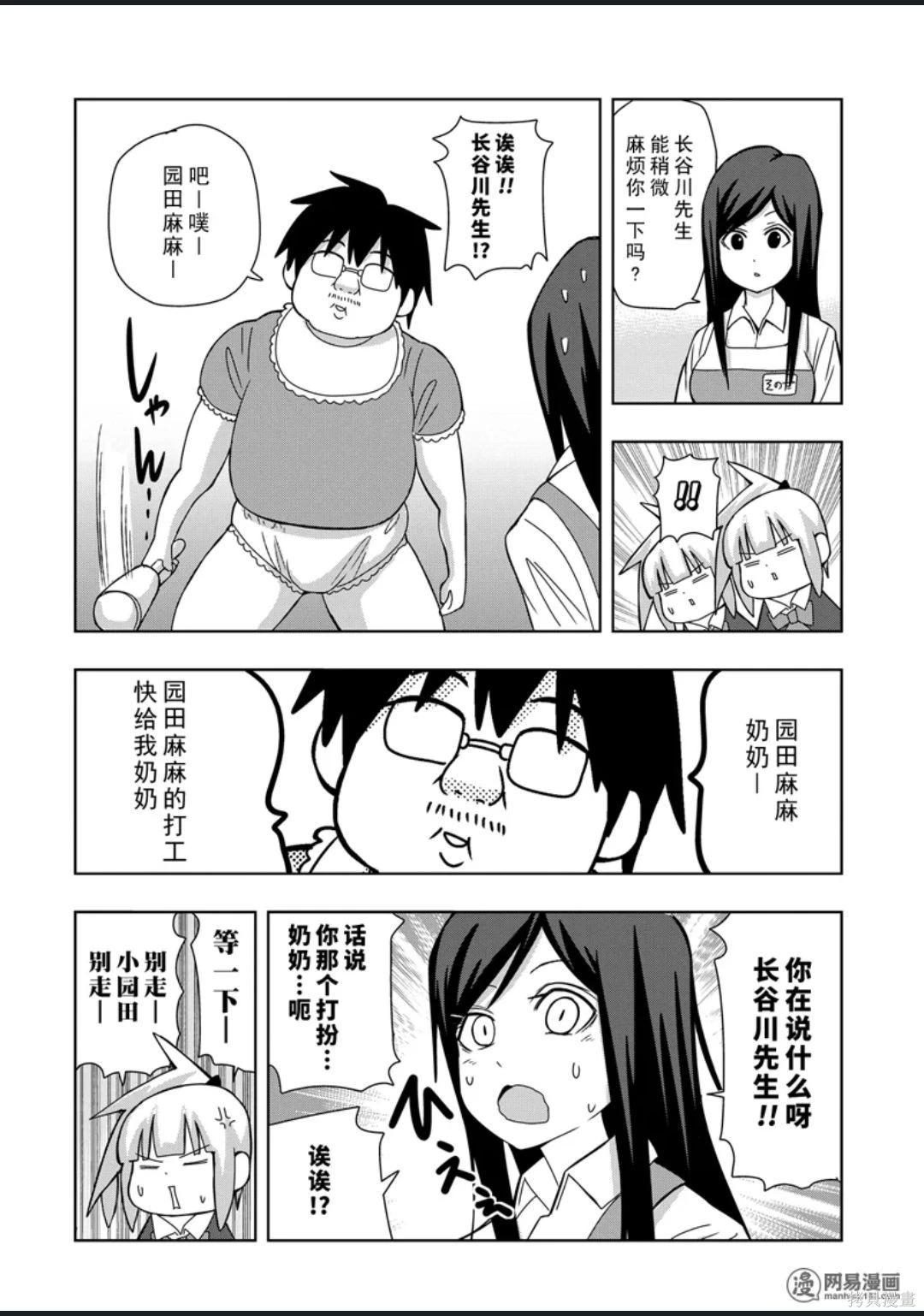 第 121 页