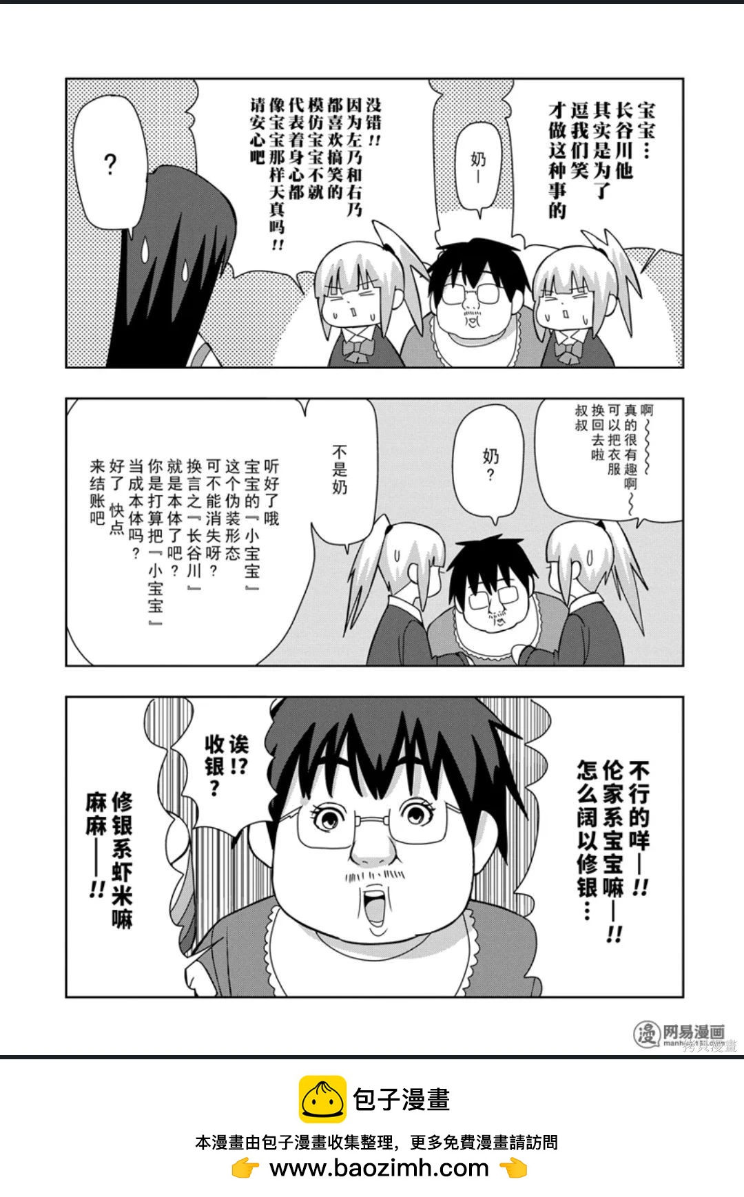 第 122 页