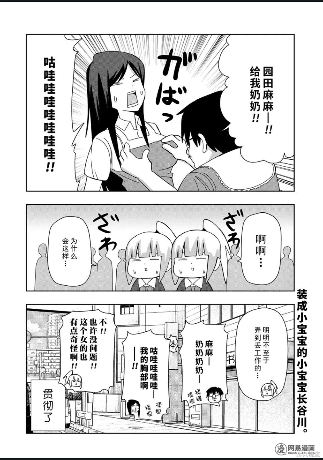 第 123 页