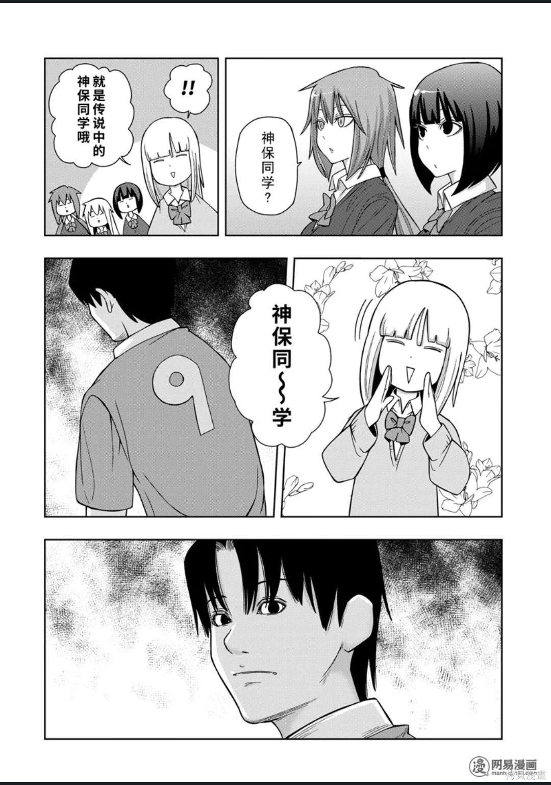 第 125 页