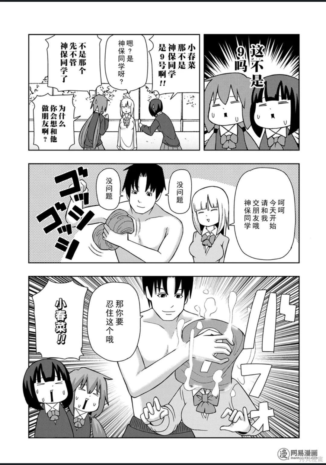 第 126 页