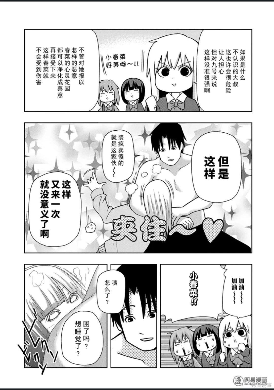 第 130 页