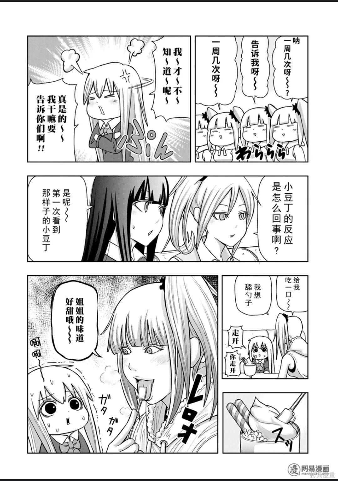 第 135 页