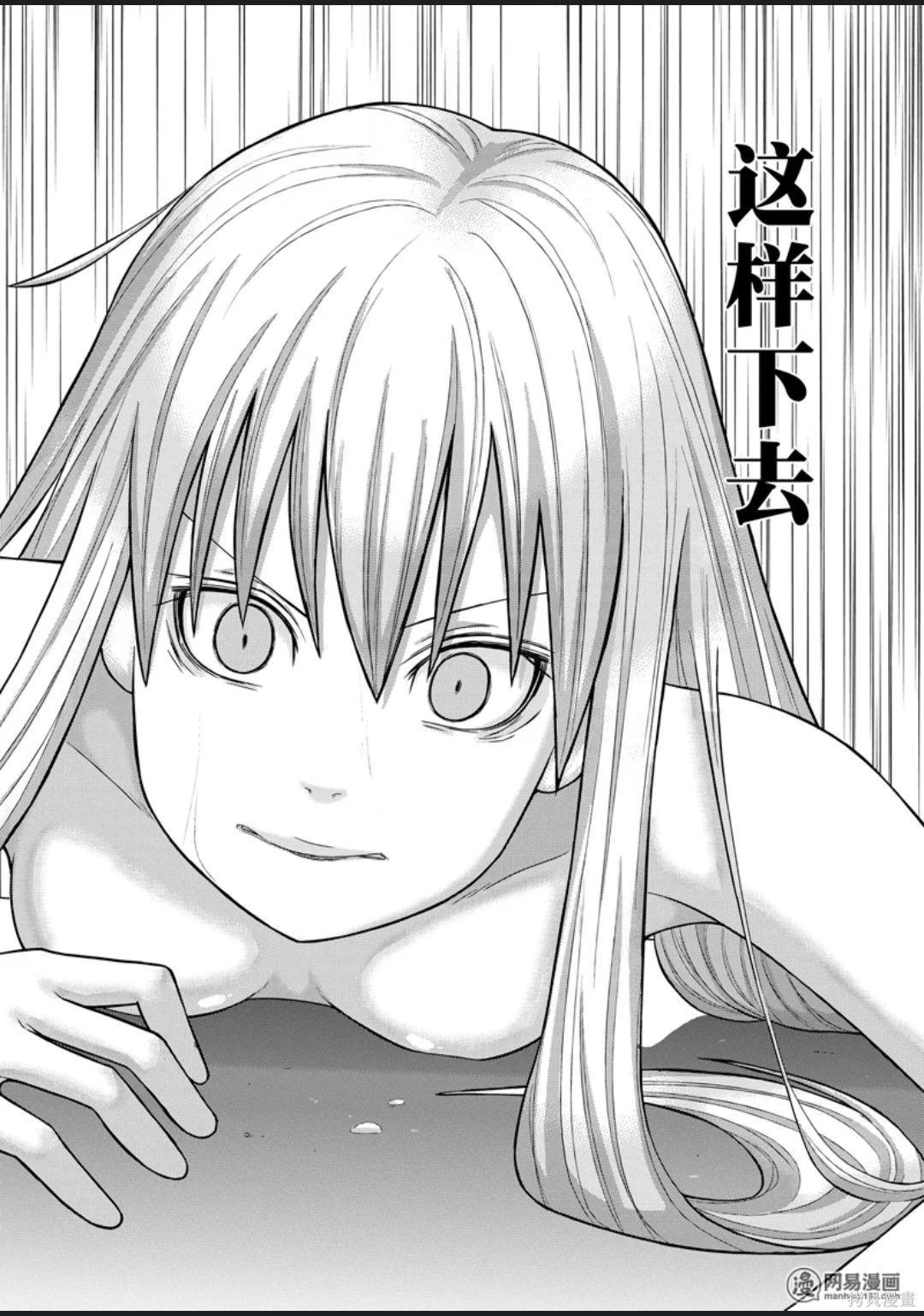 第 141 页