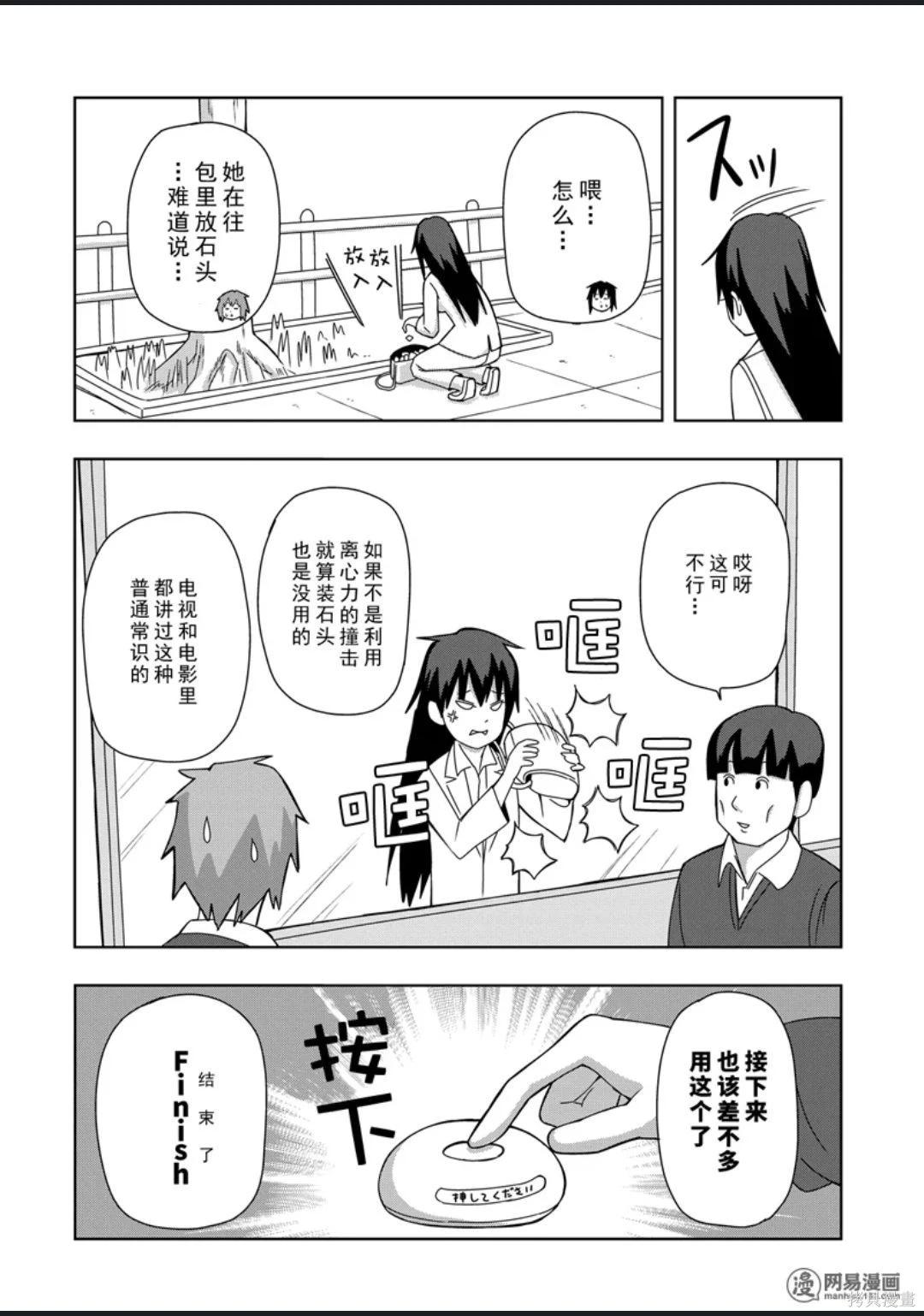 第 40 页
