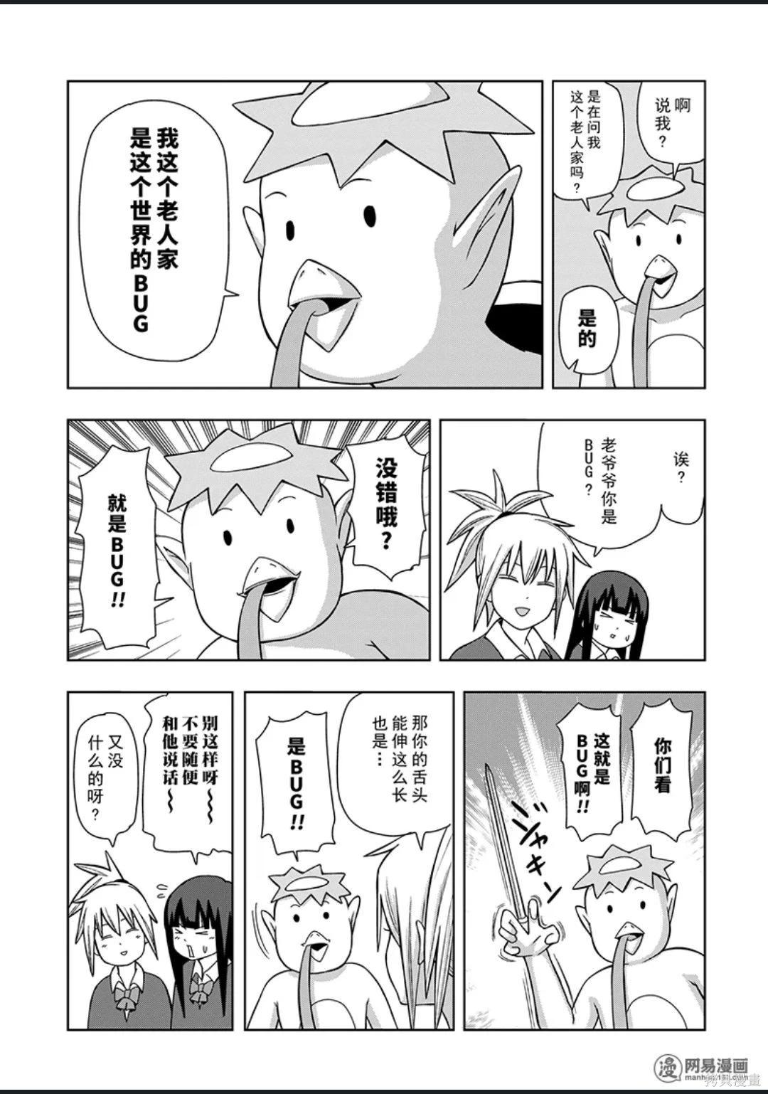 第 62 页