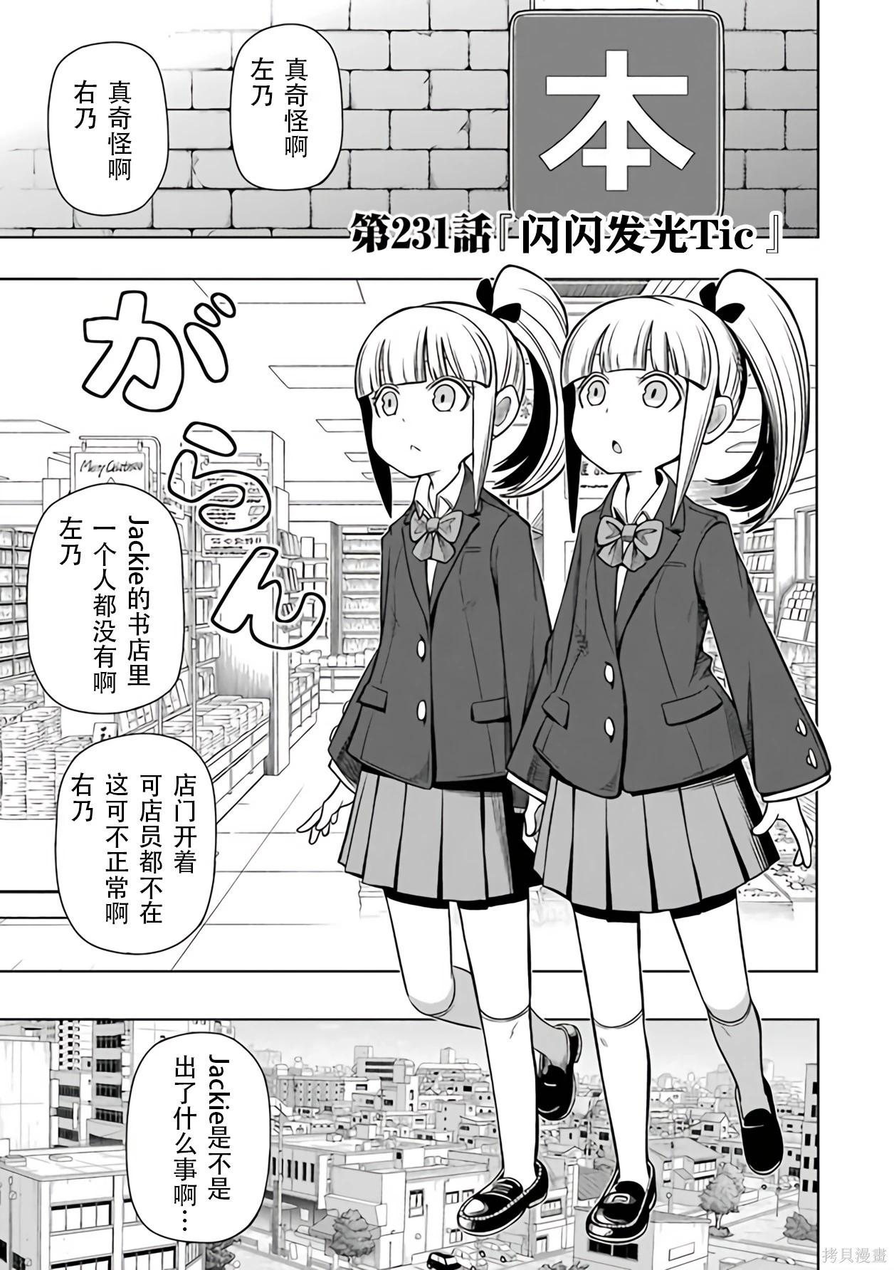 第 116 页