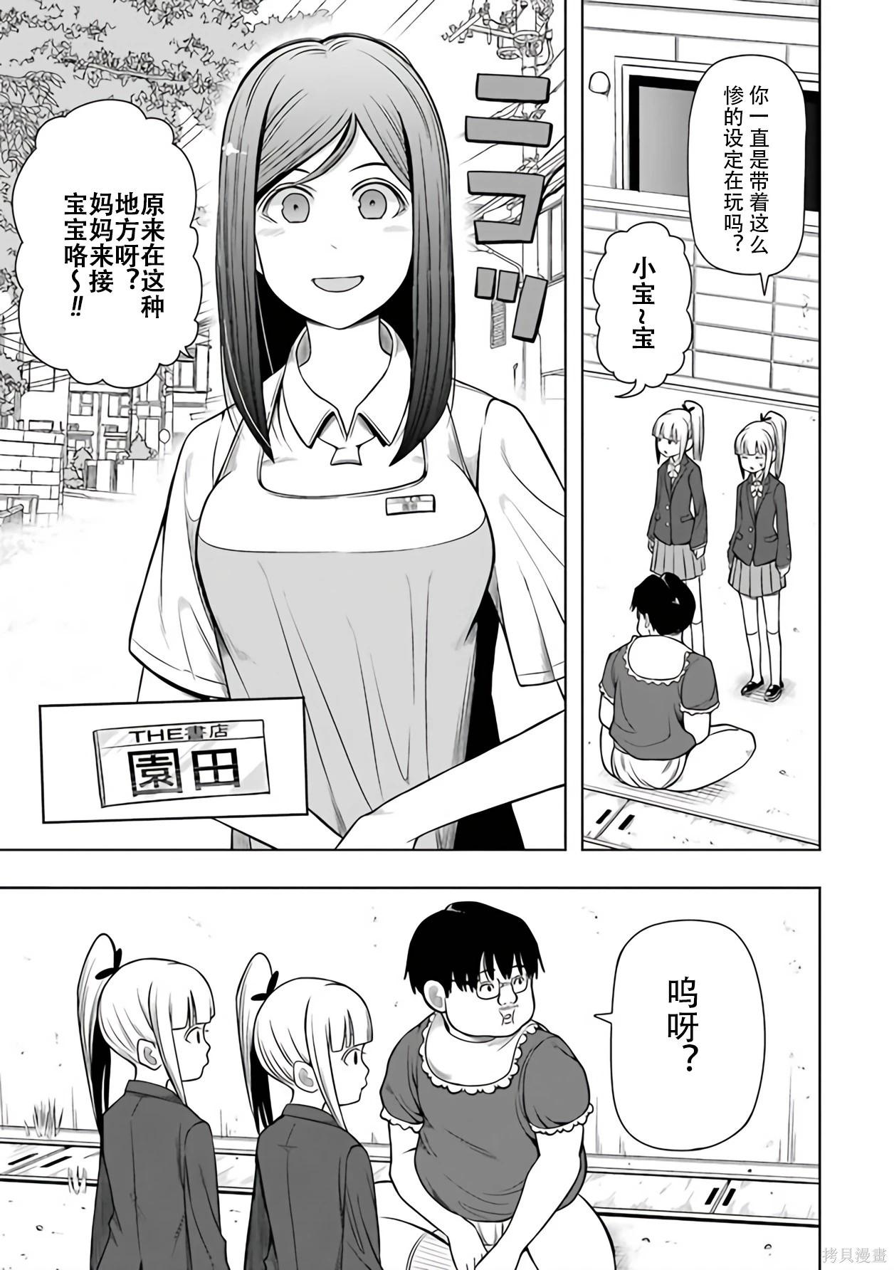 第 118 页