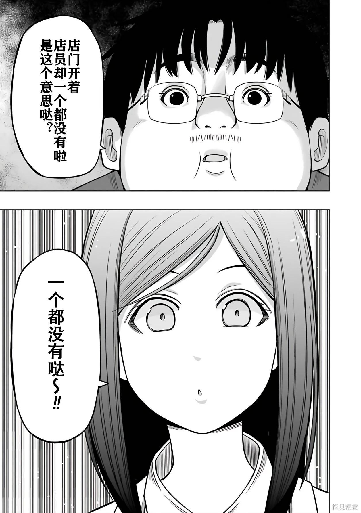 第 120 页