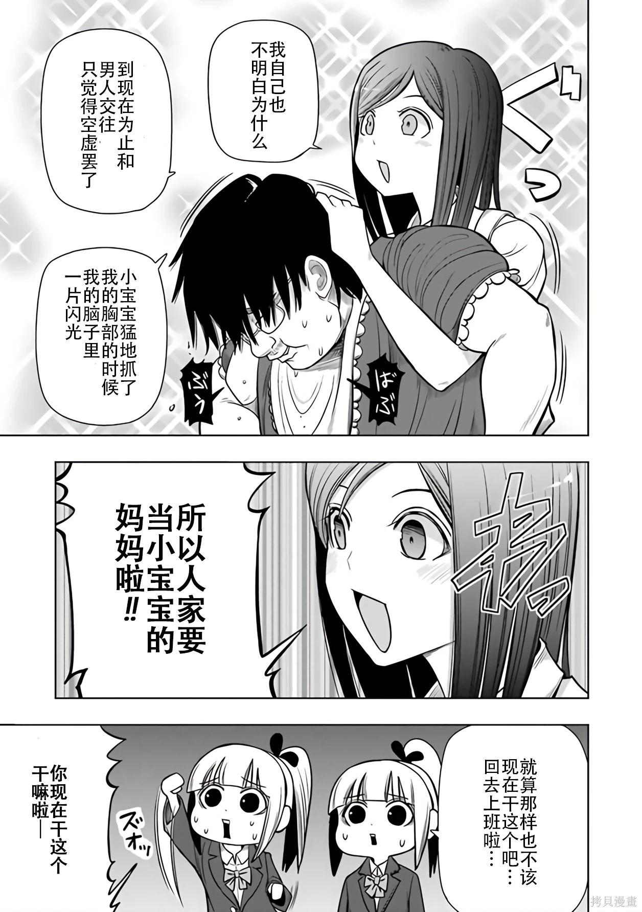 第 122 页