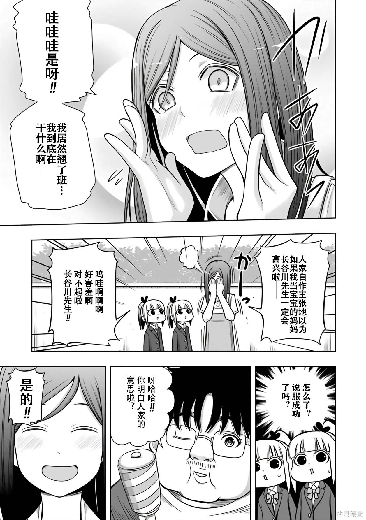 第 124 页