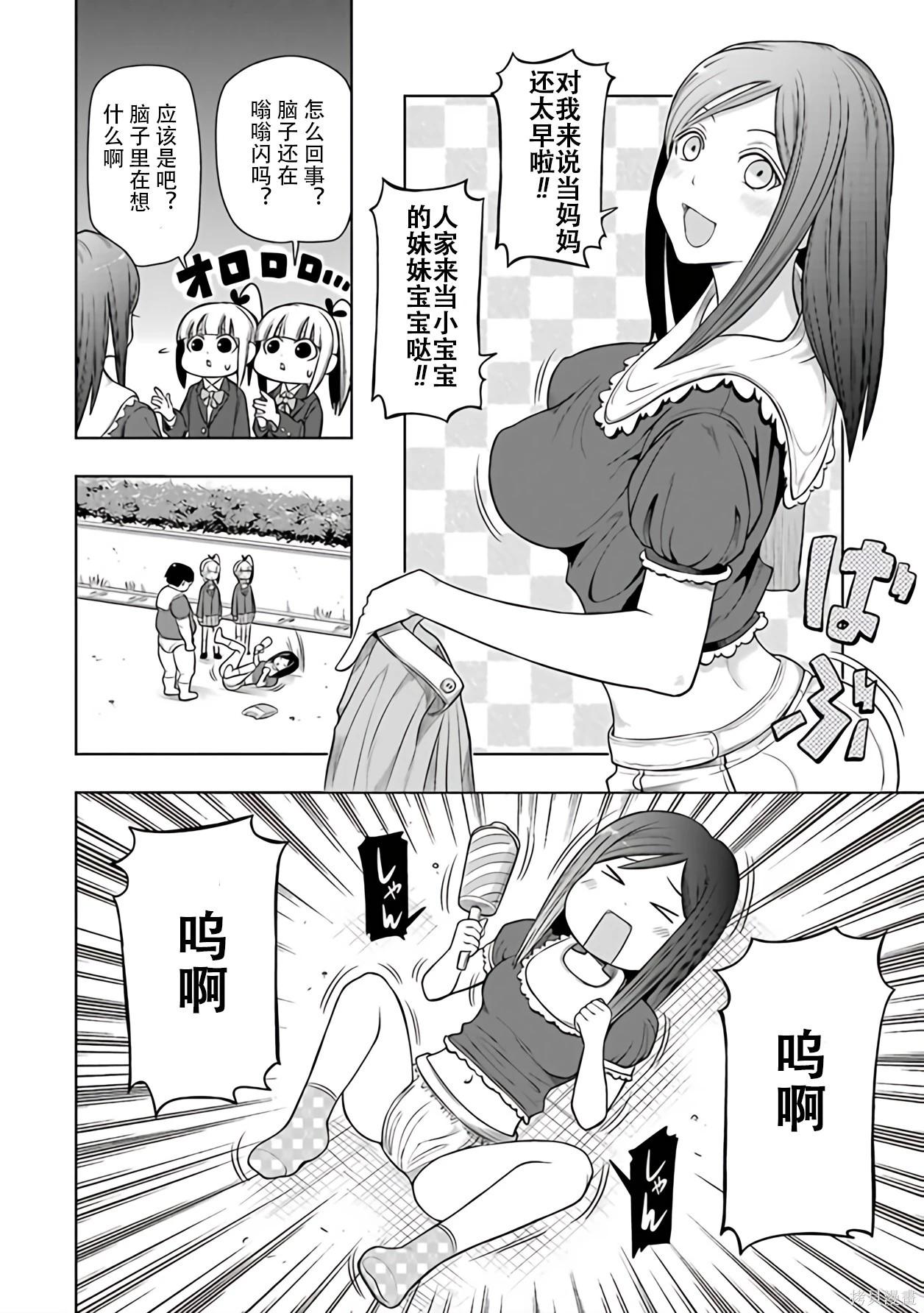 第 125 页
