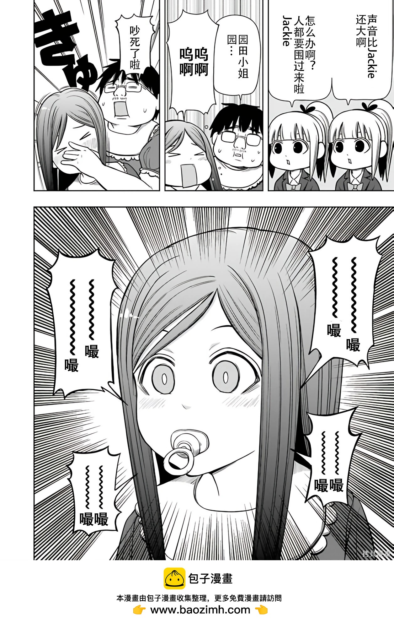 第 127 页