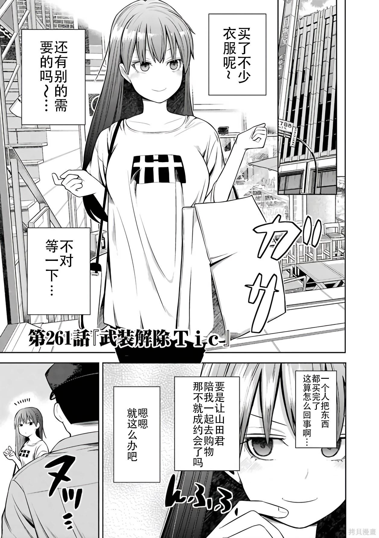 第 113 页