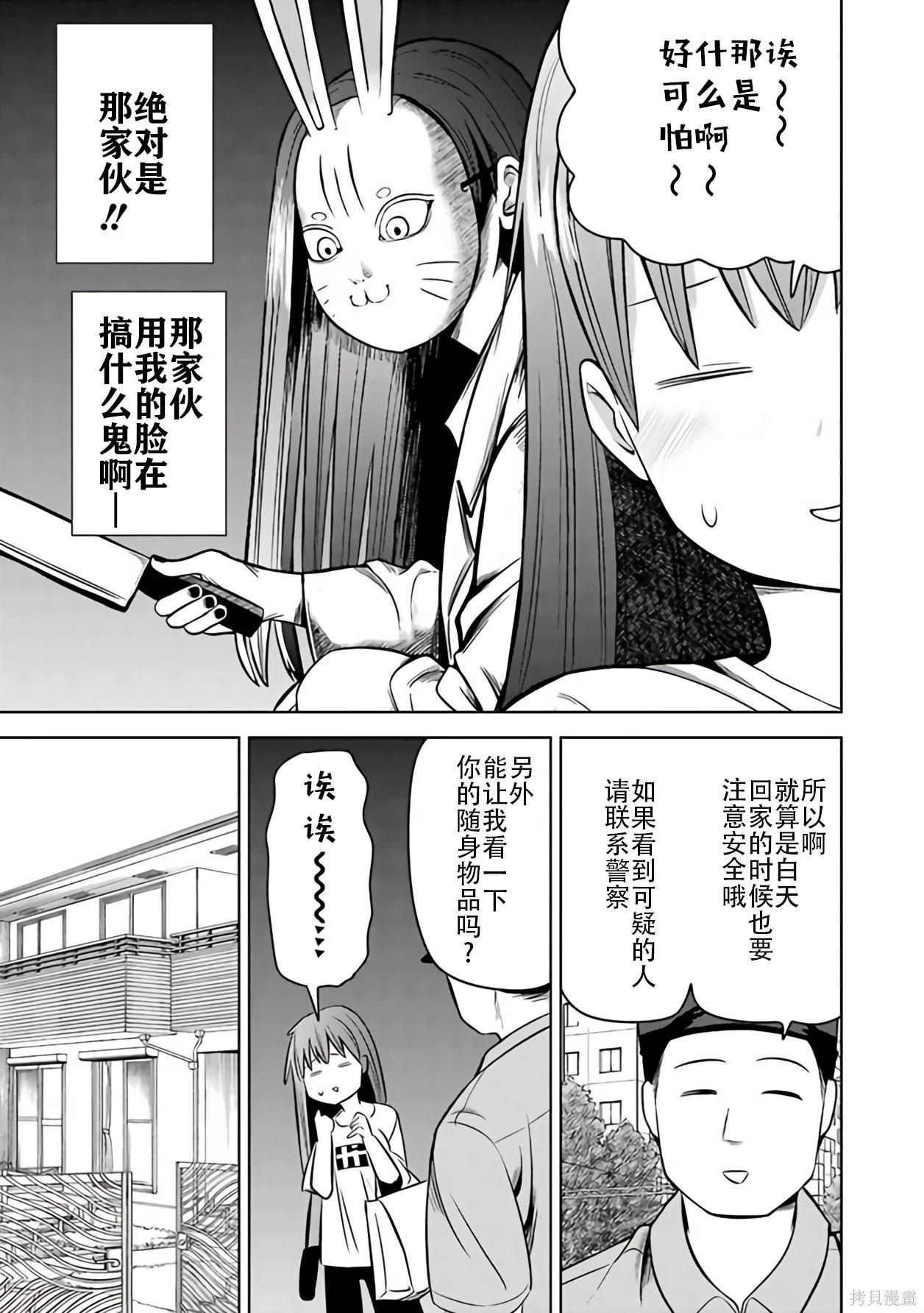 第 115 页