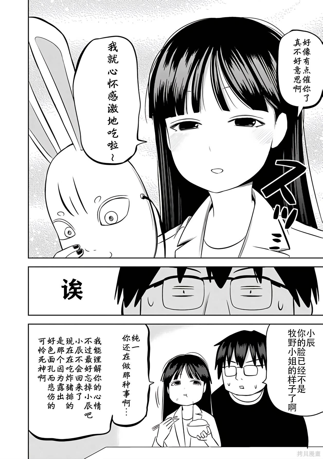 第 118 页