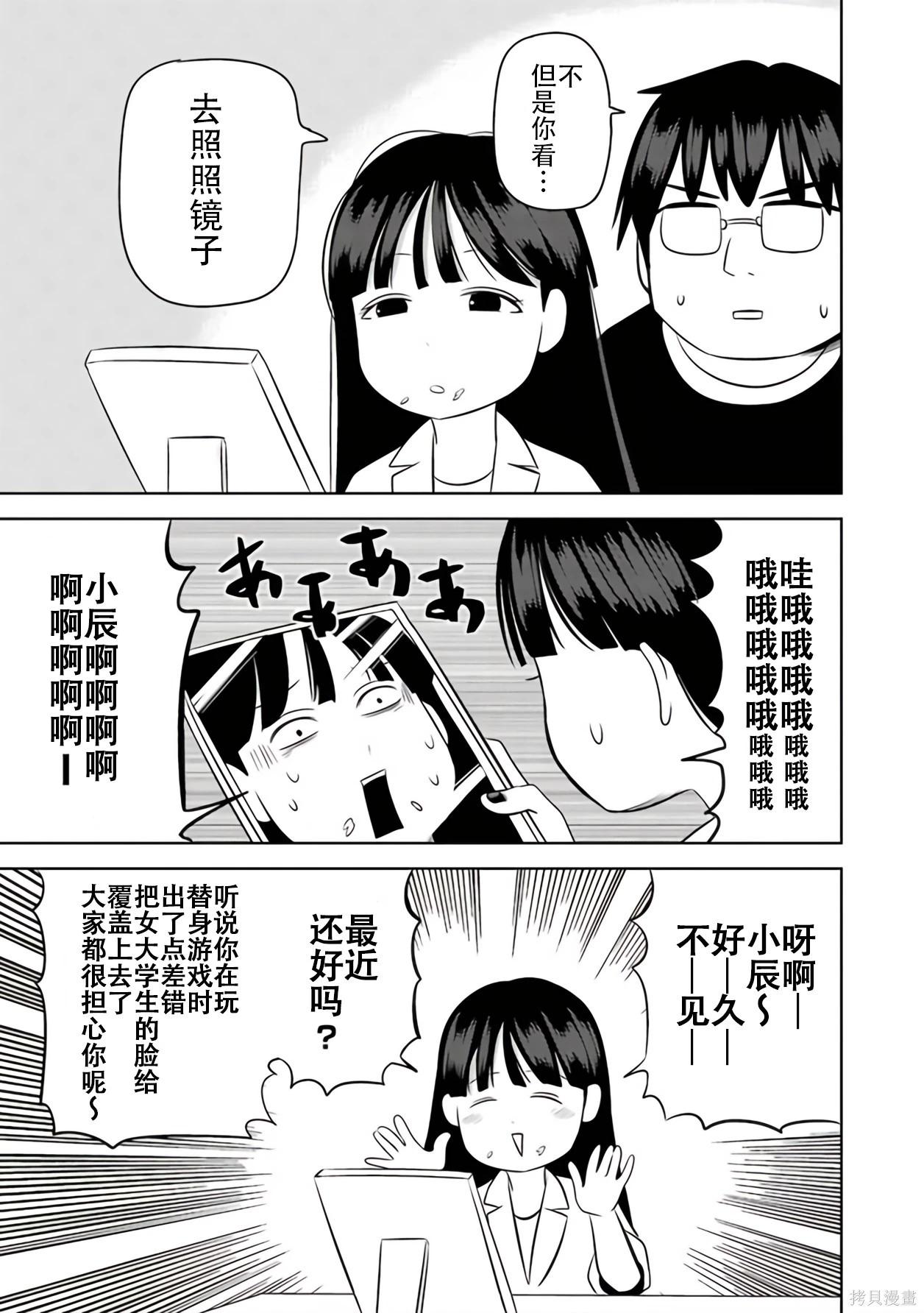 第 119 页