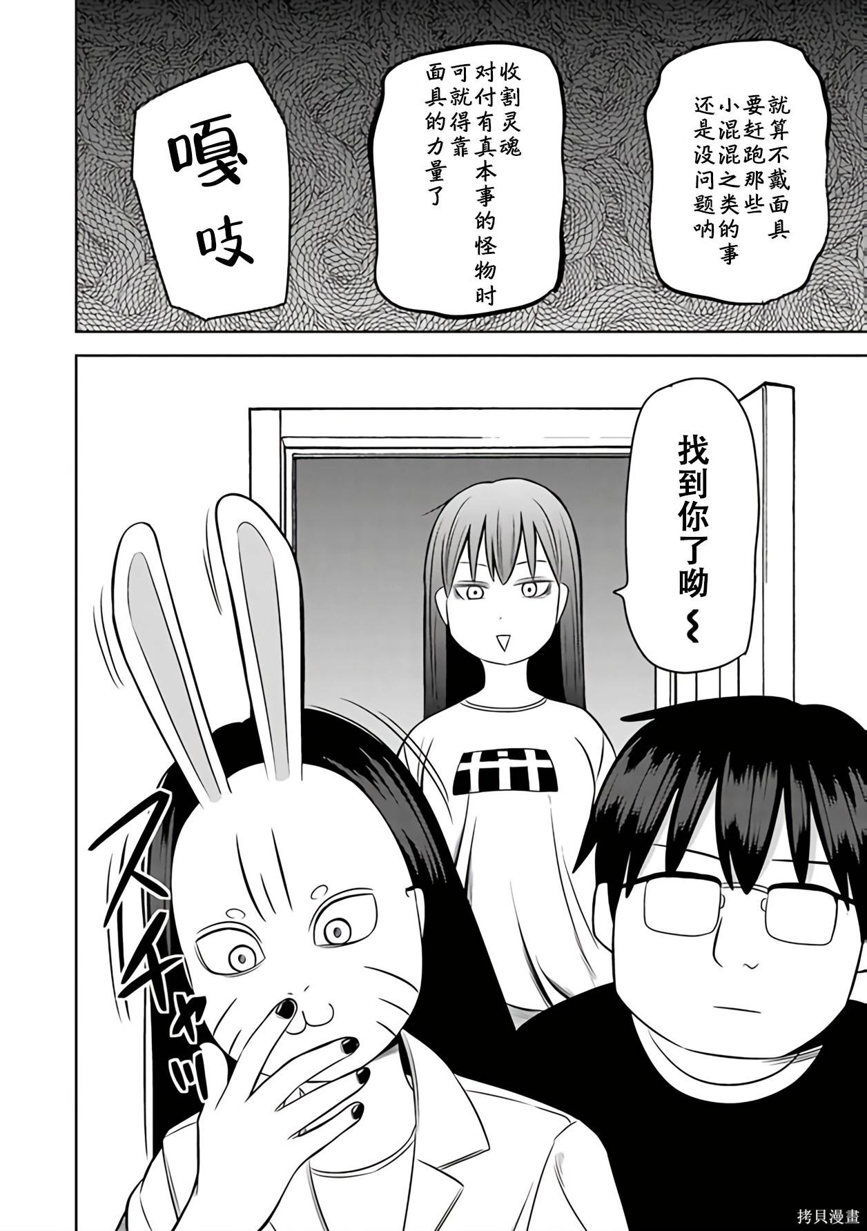 第 122 页