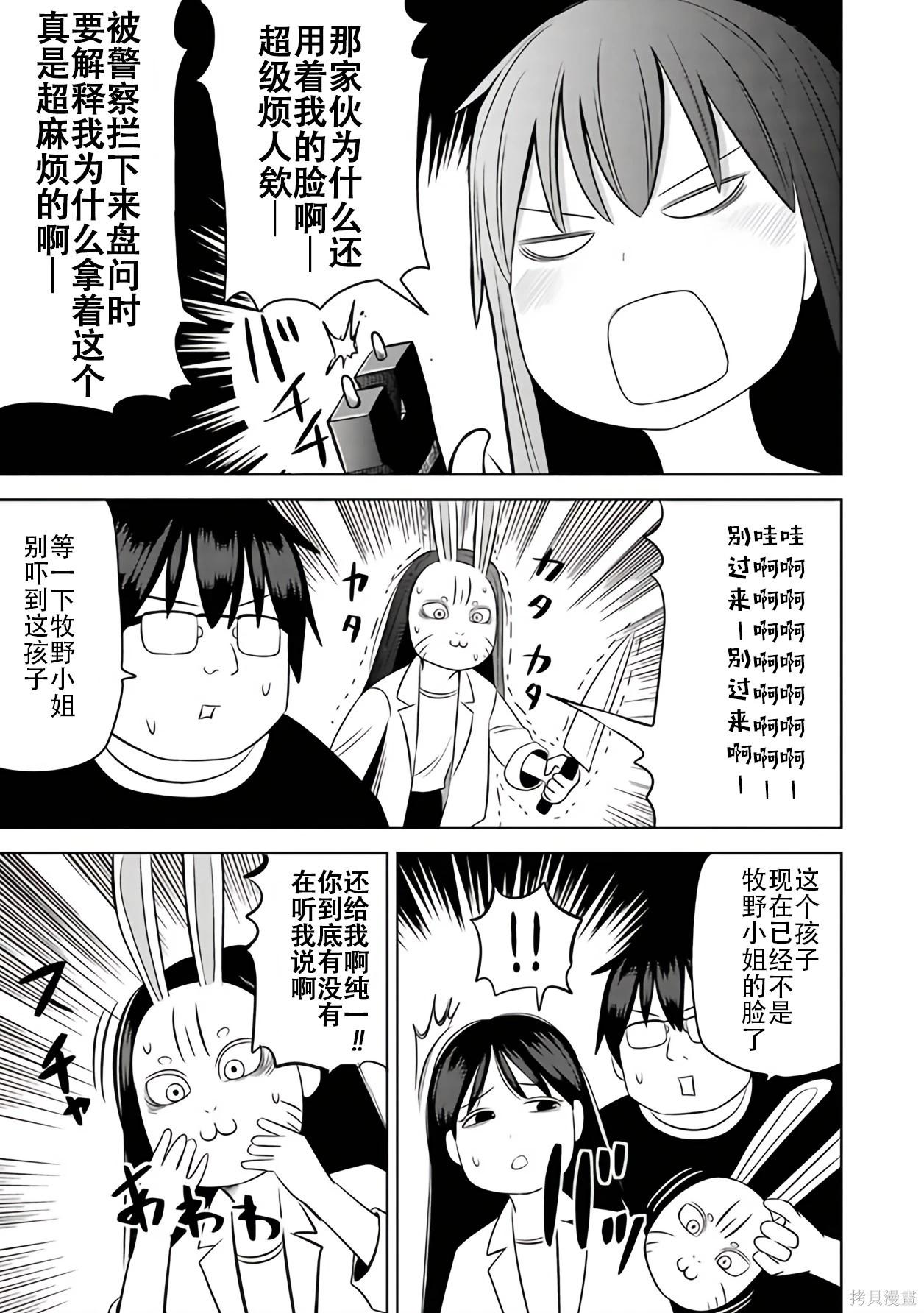 第 123 页