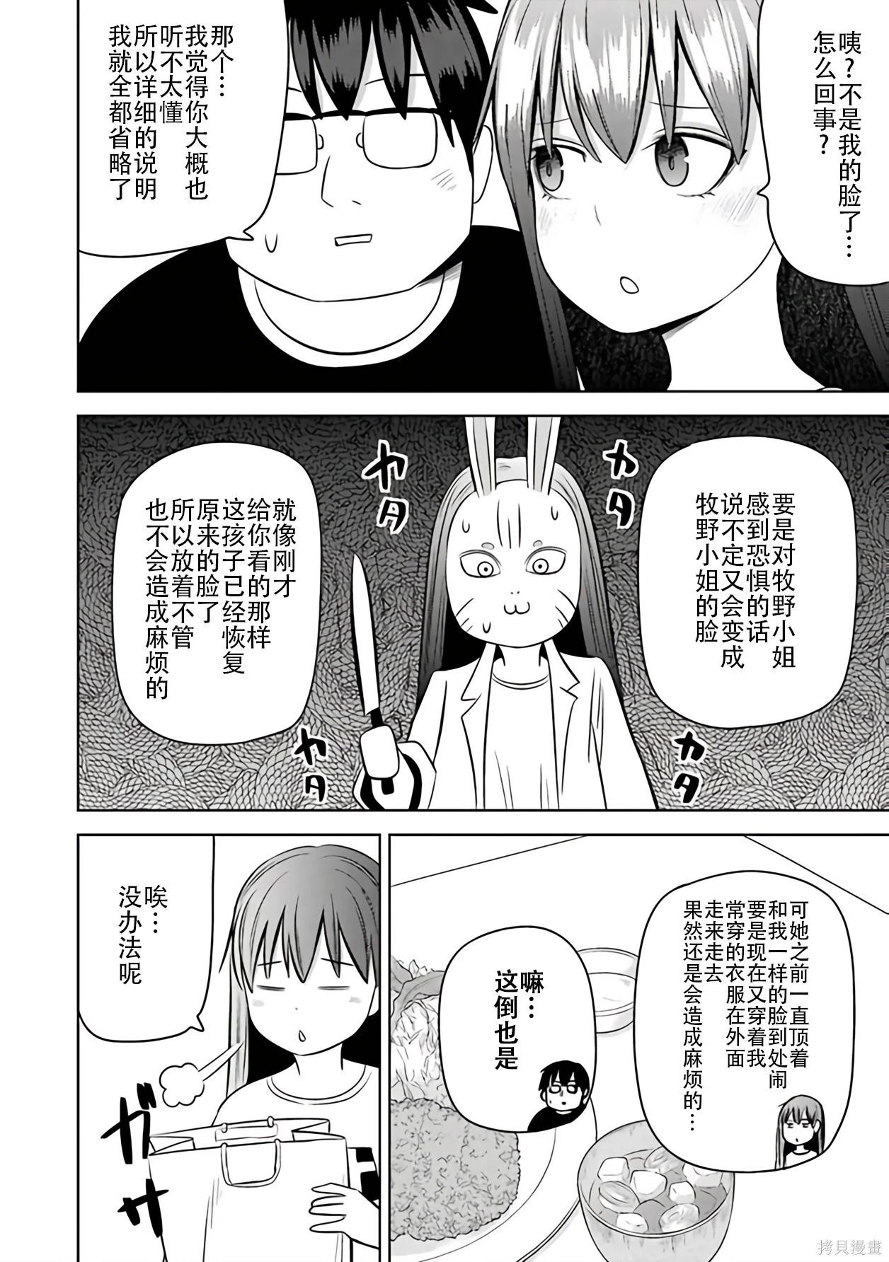 第 124 页
