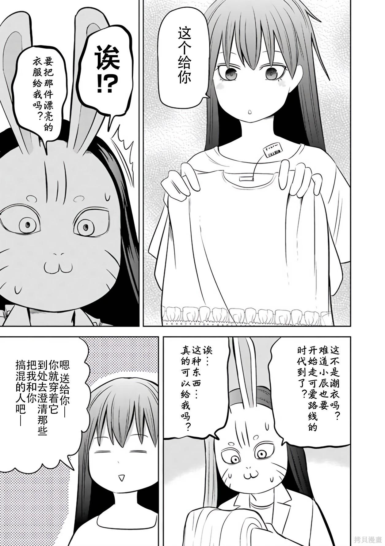 第 125 页