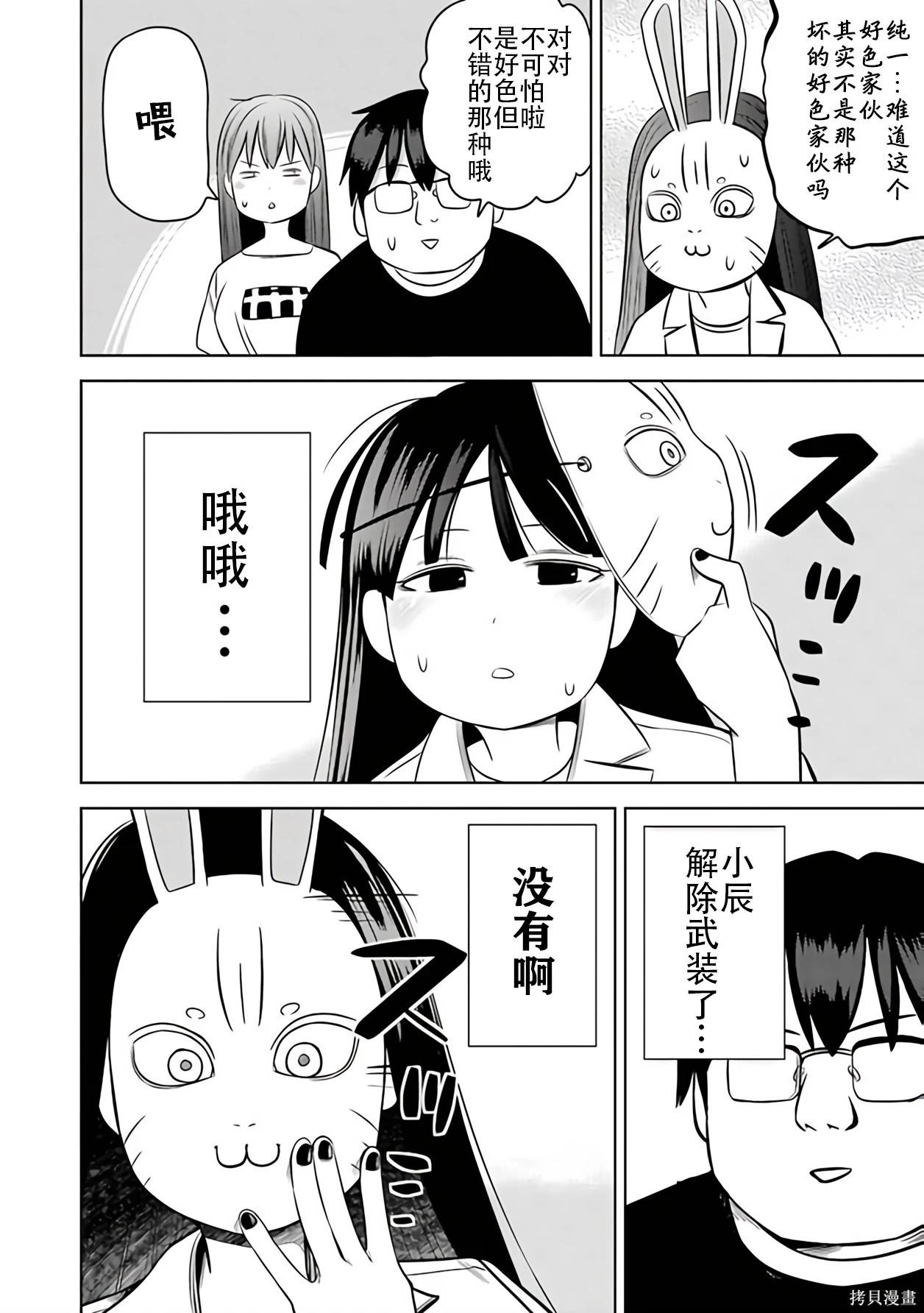 第 126 页