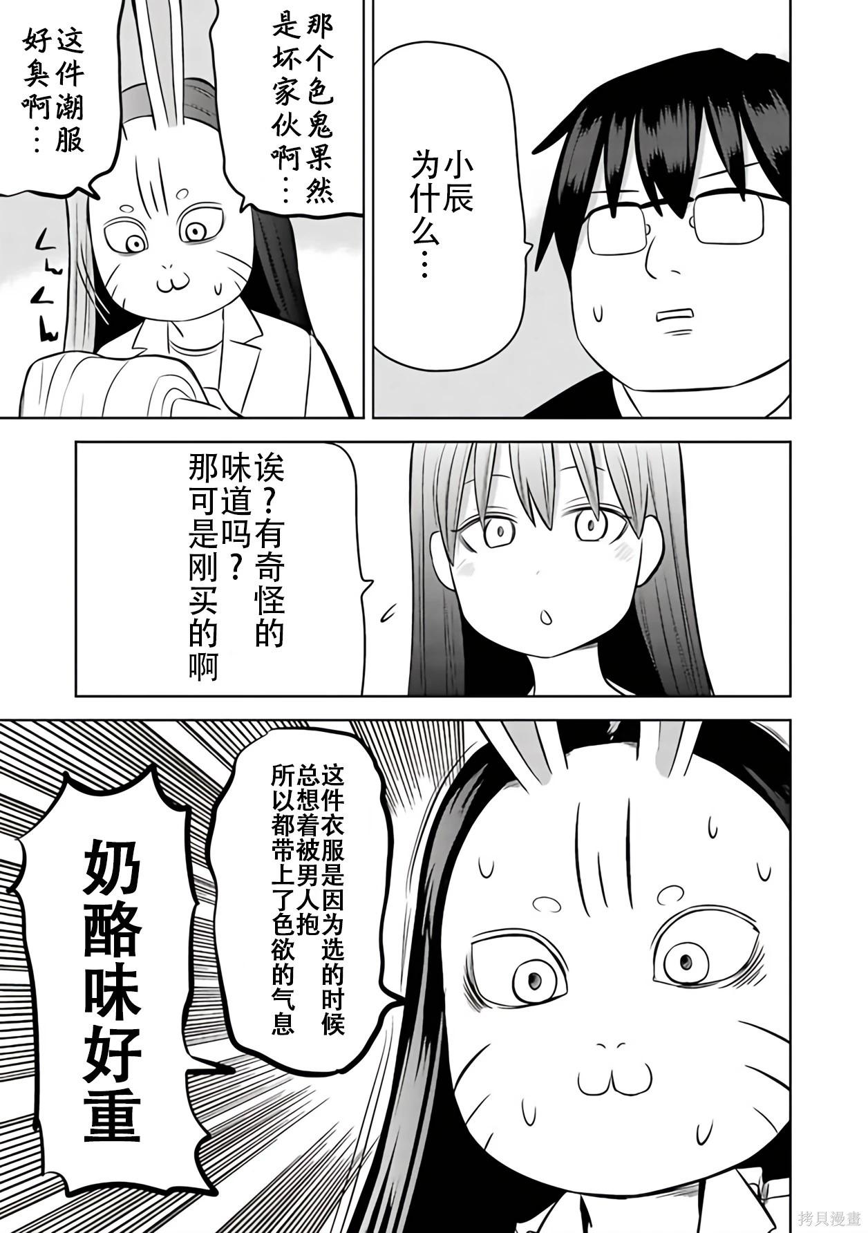 第 127 页