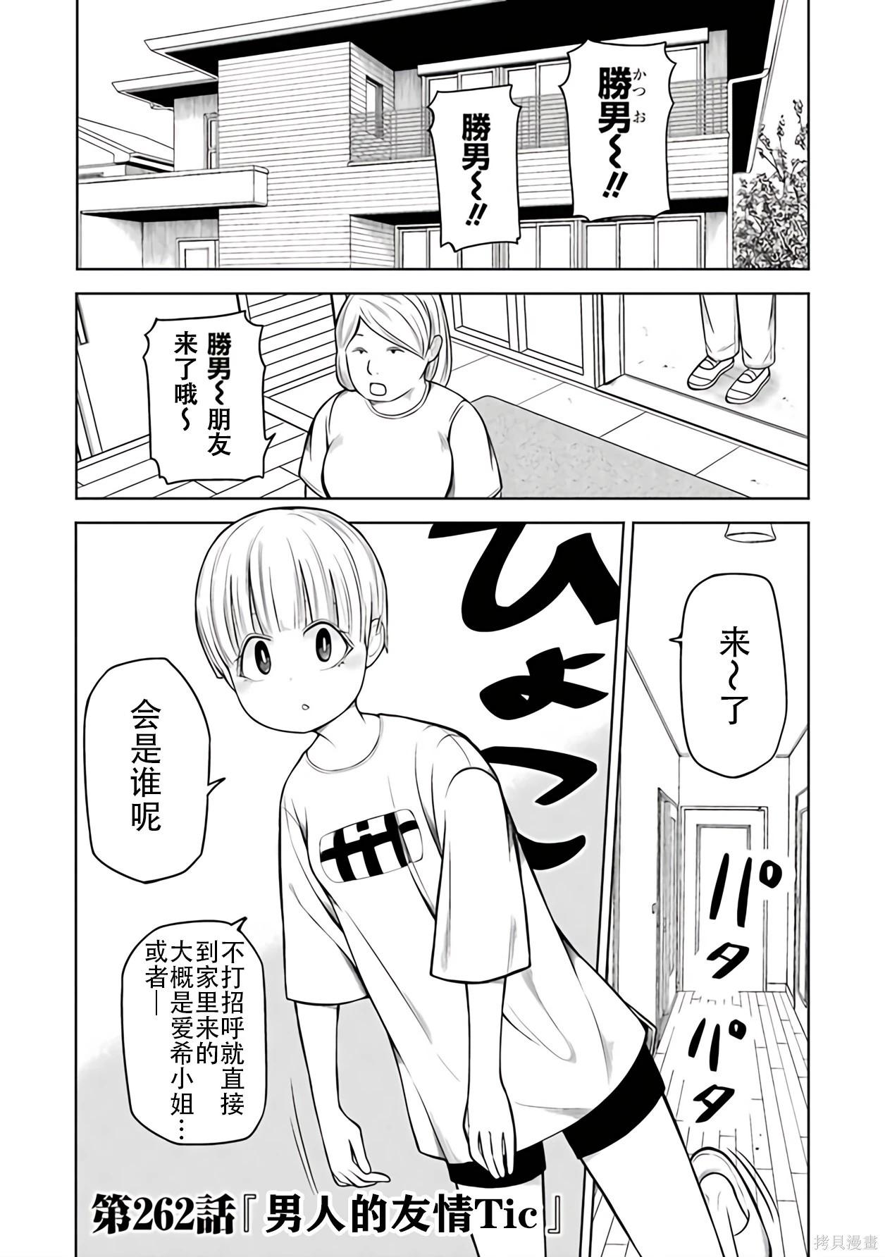 第 129 页