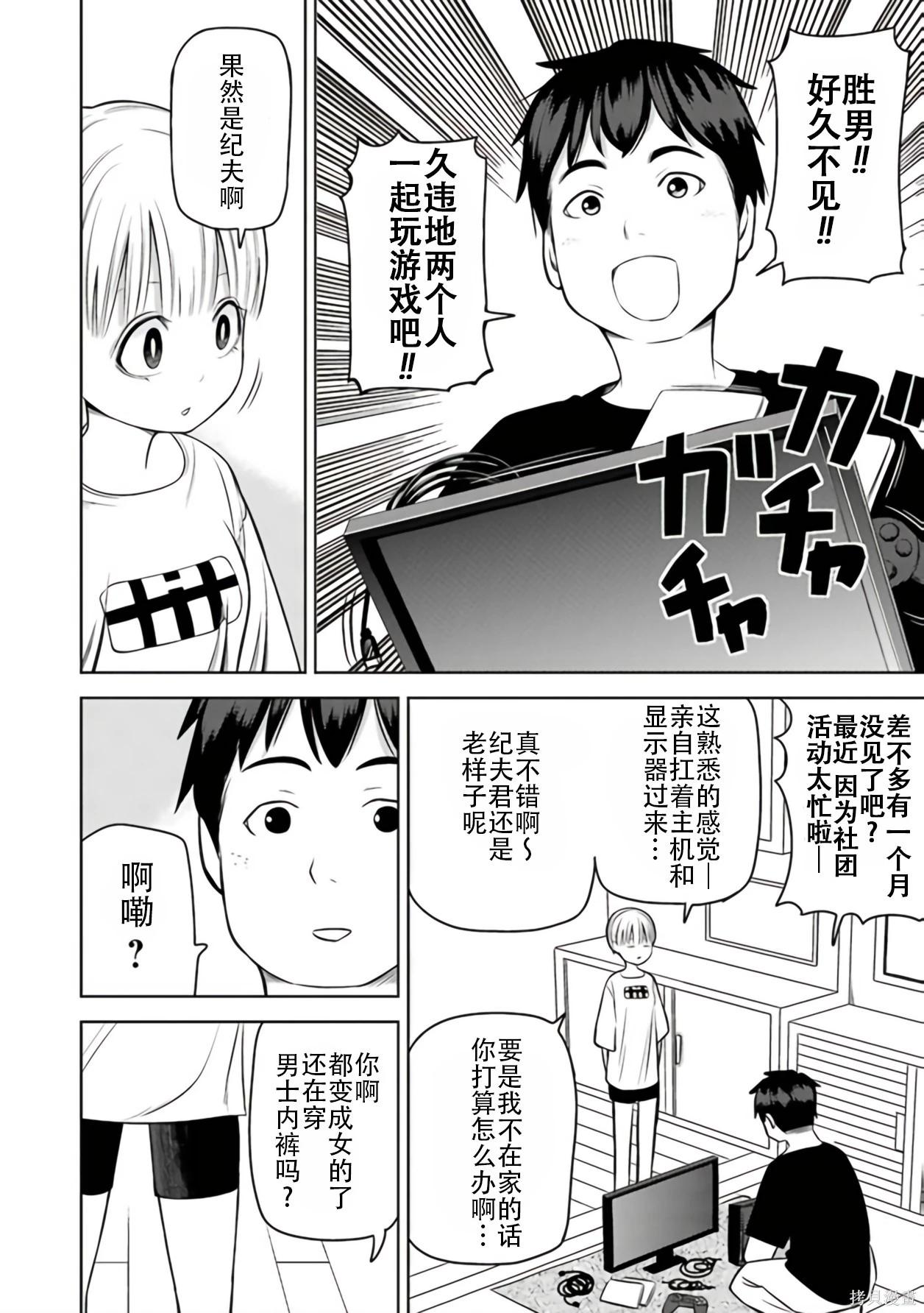 第 130 页