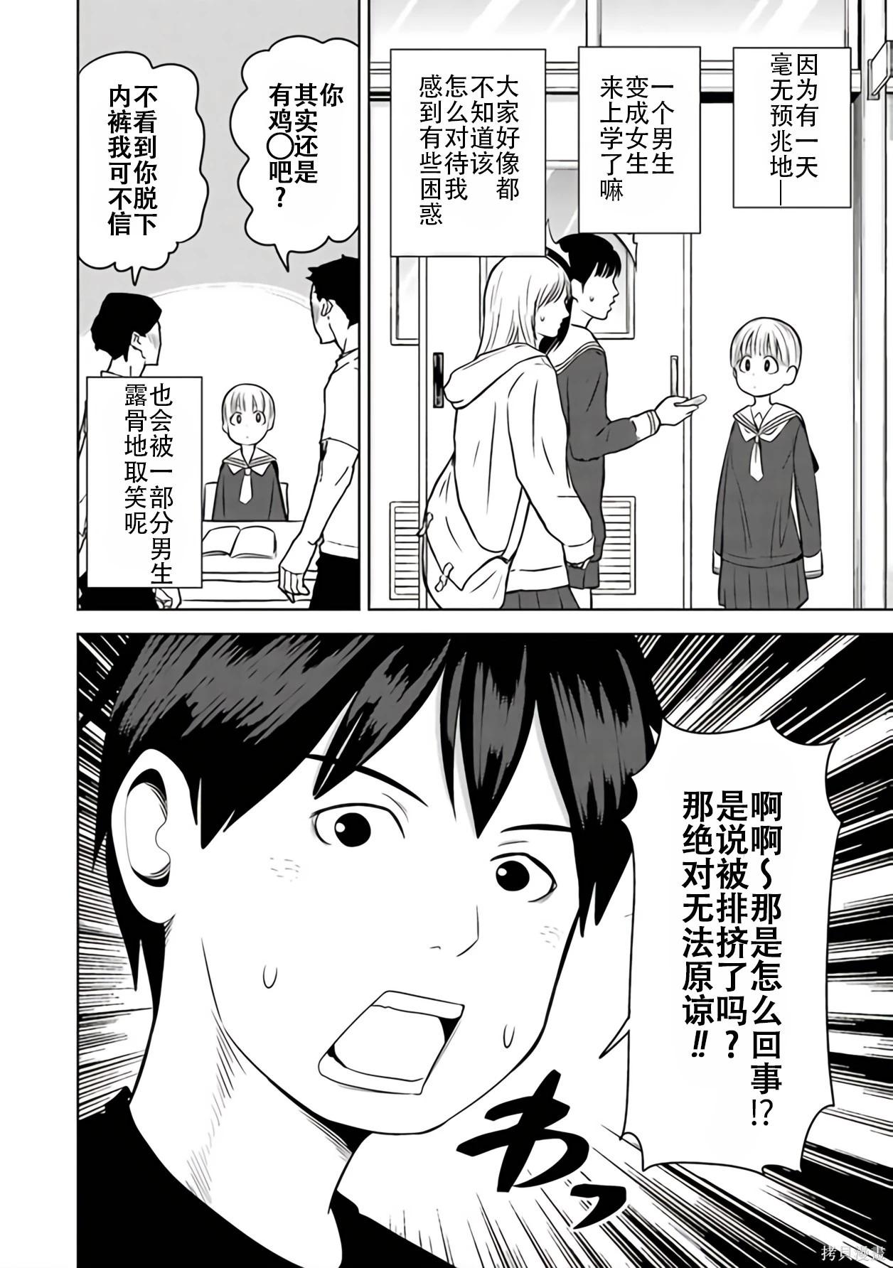 第 134 页