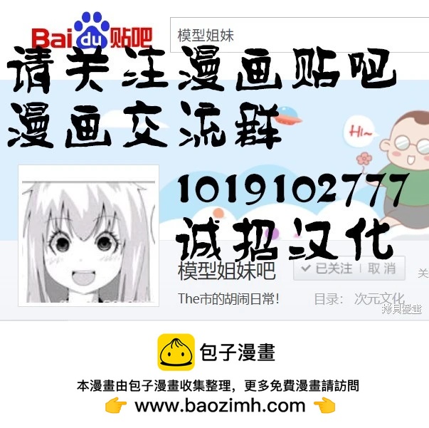 第 144 页