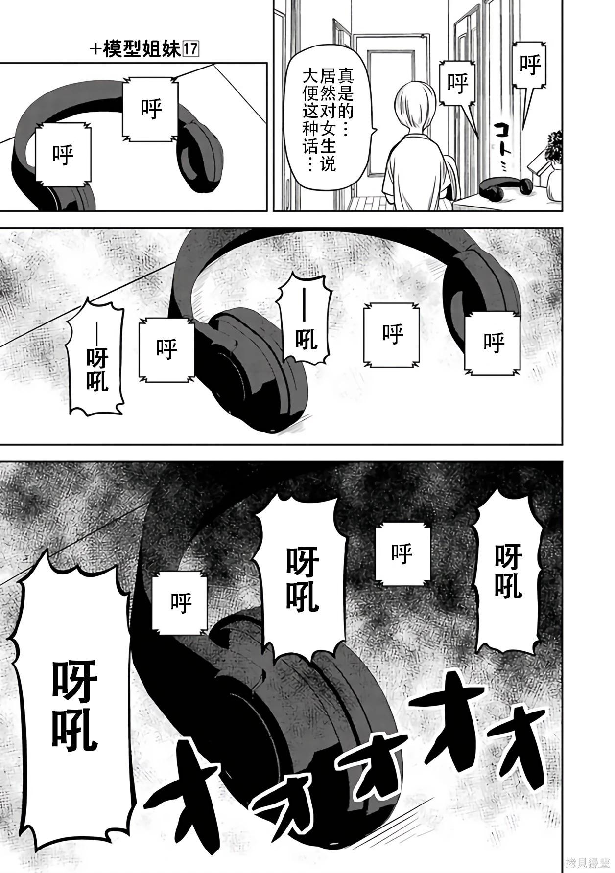 第 118 页