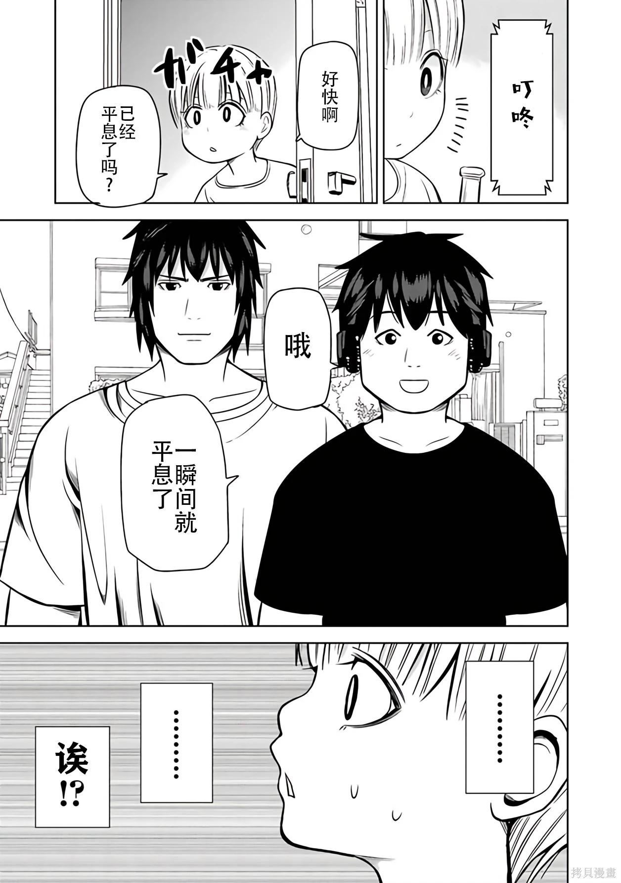 第 120 页