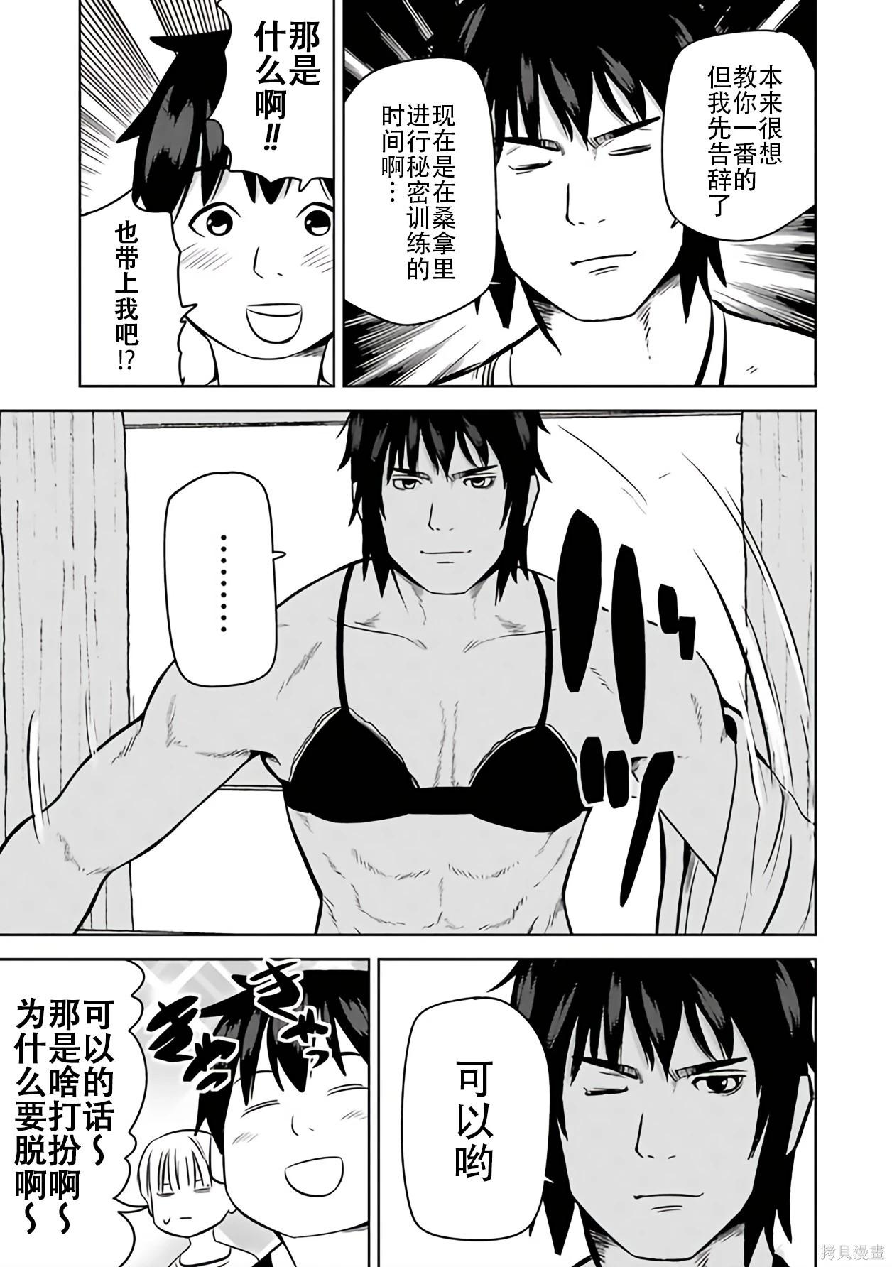 第 124 页