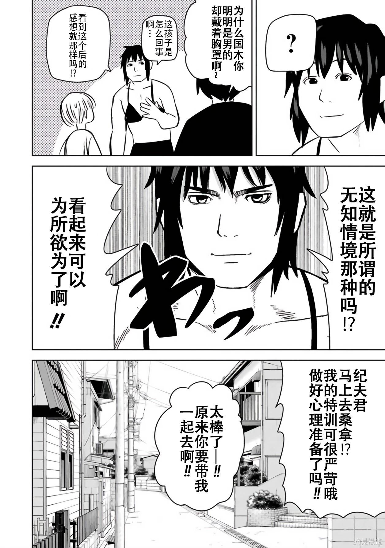 第 125 页