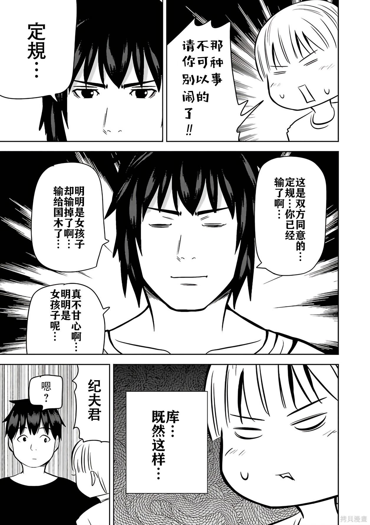第 126 页