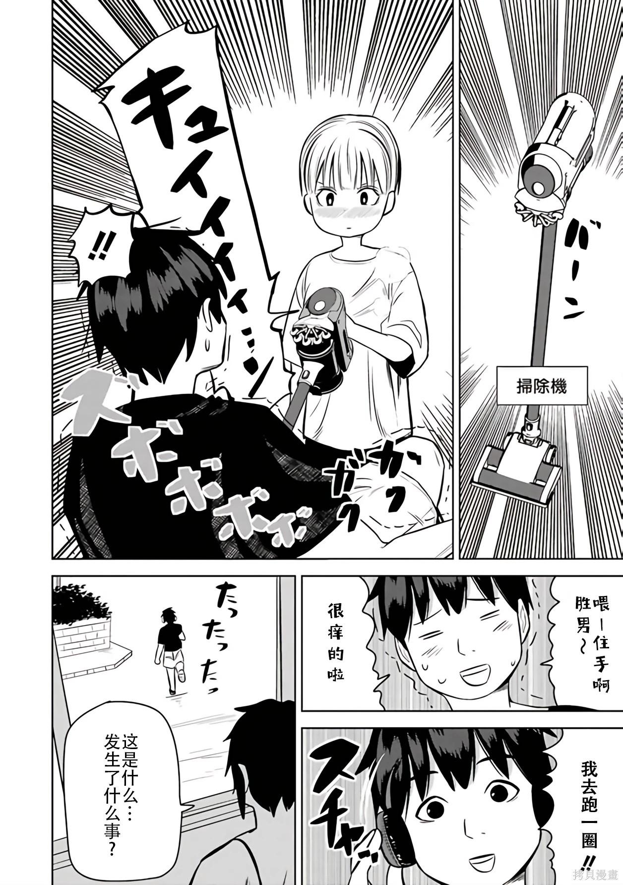 第 127 页