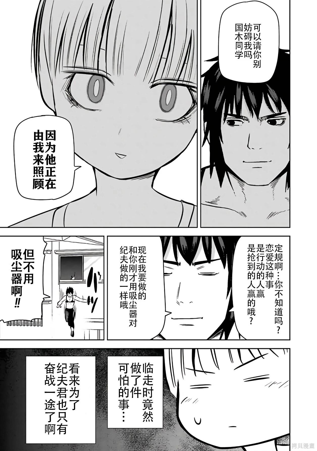 第 128 页