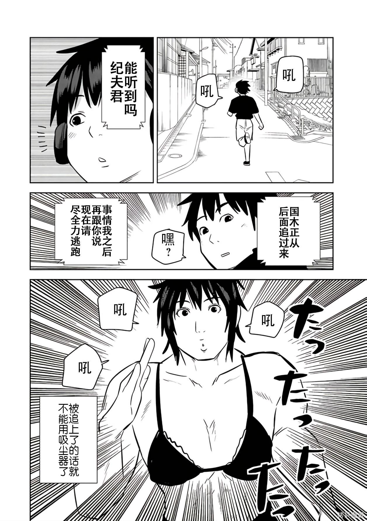 第 129 页